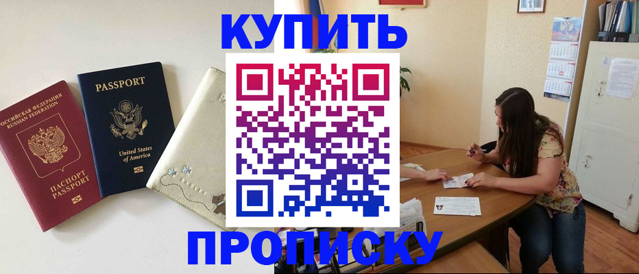 форма 3 в Волхове